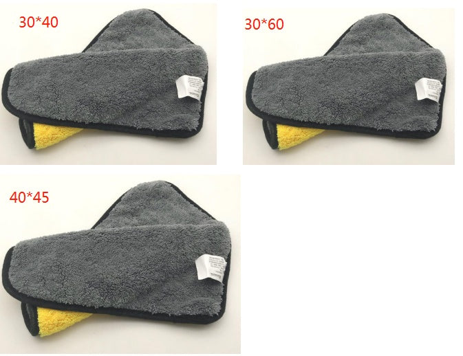 Two-color Couble-sided Car Dual-use Cleaning Car Wash Towel - GoCrisandy